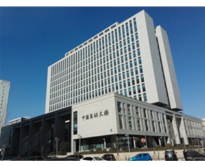 業務
